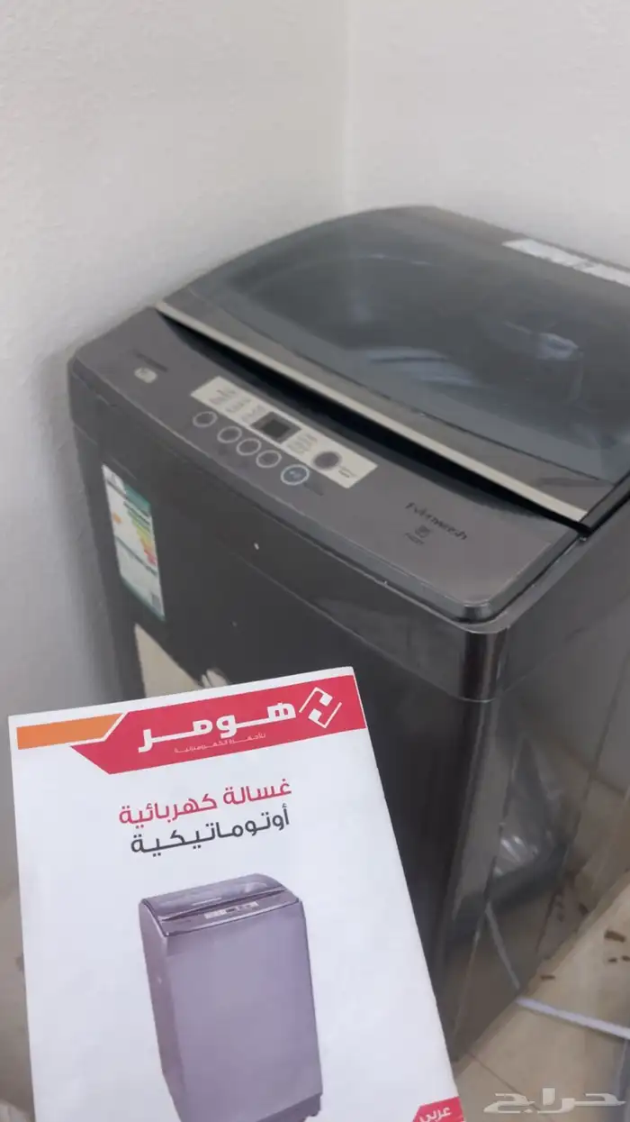 غسالة اوتماتيك 12 طن استخدام اقل من سنه 1