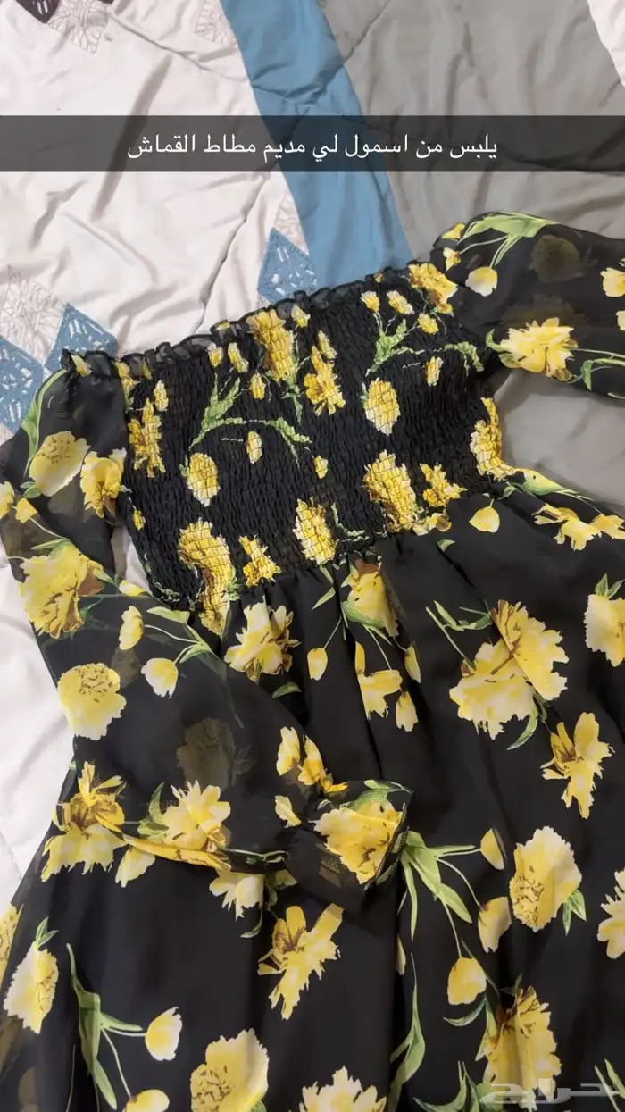 فستان جديد ما اتلبس ولا مره ونظيف 0