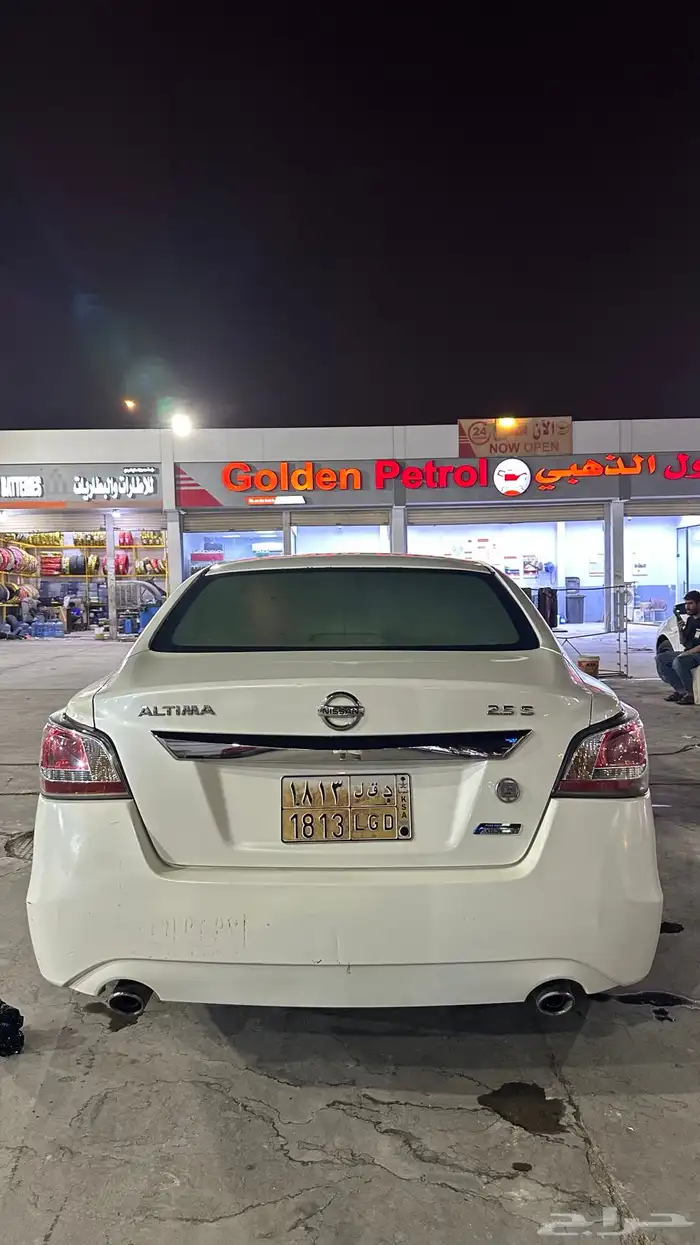 اللتيما 2014 1