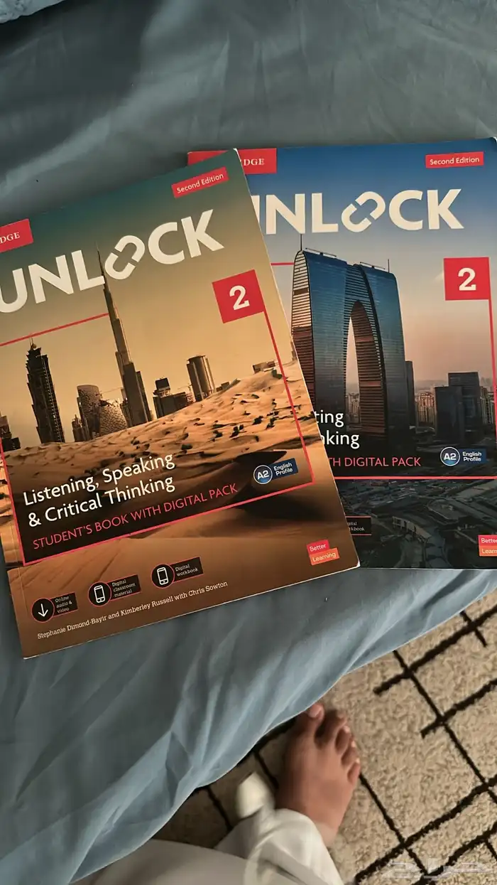 كتاب unlock 2 0