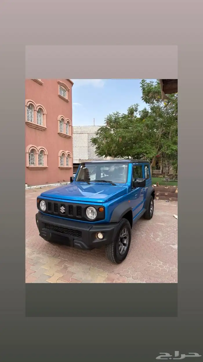 جيمني 2024 0