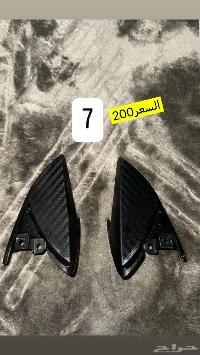 فيابر دباب2024 6