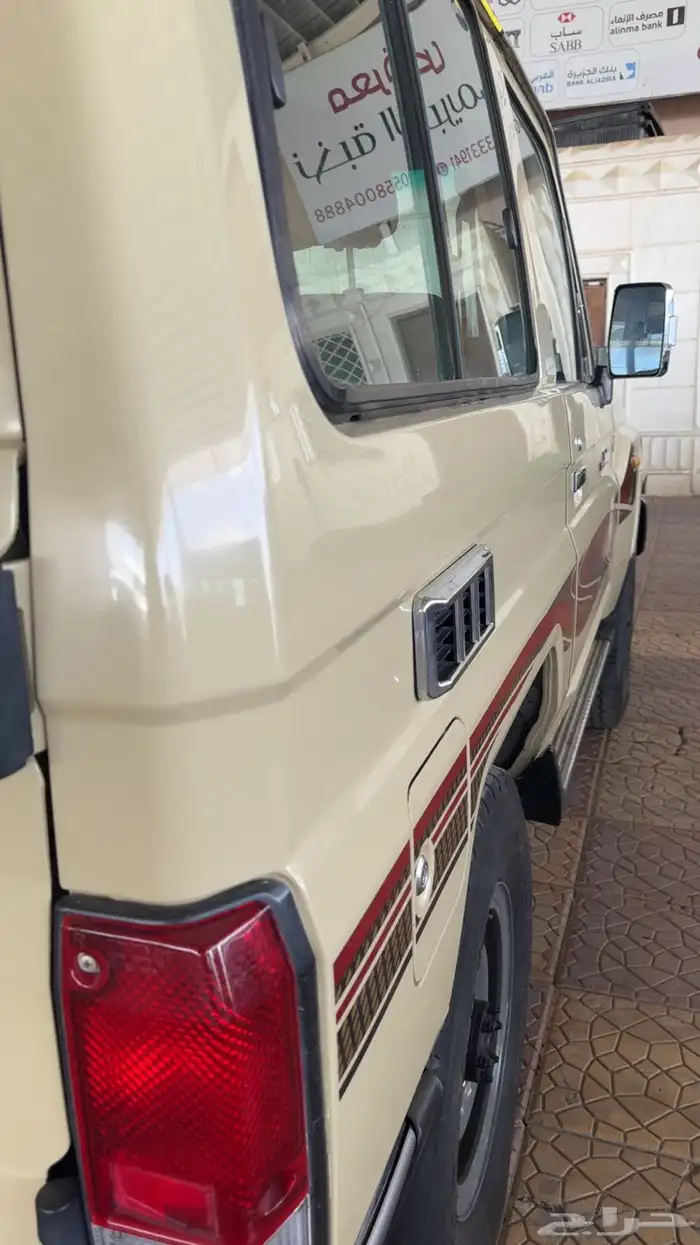 ربع 2015 7