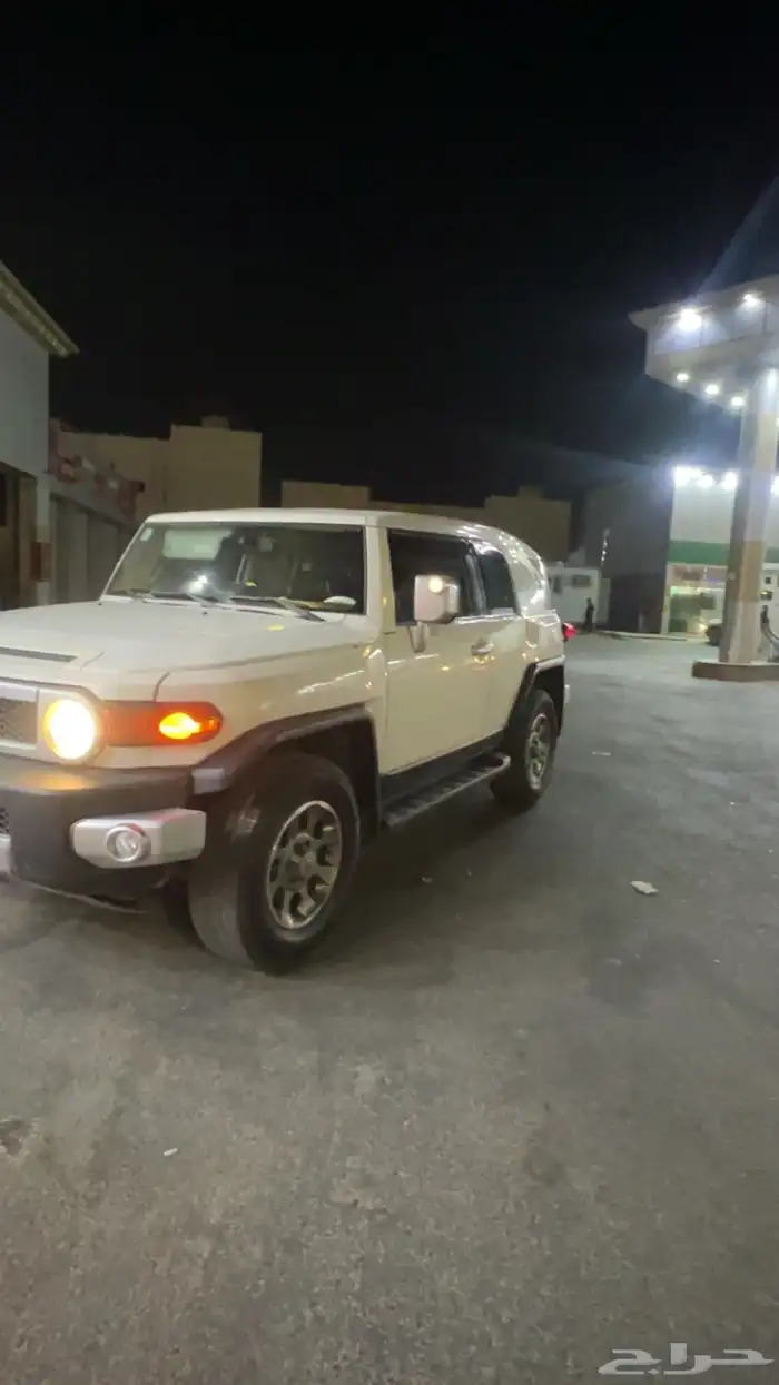 افجي 2011 شرط 5