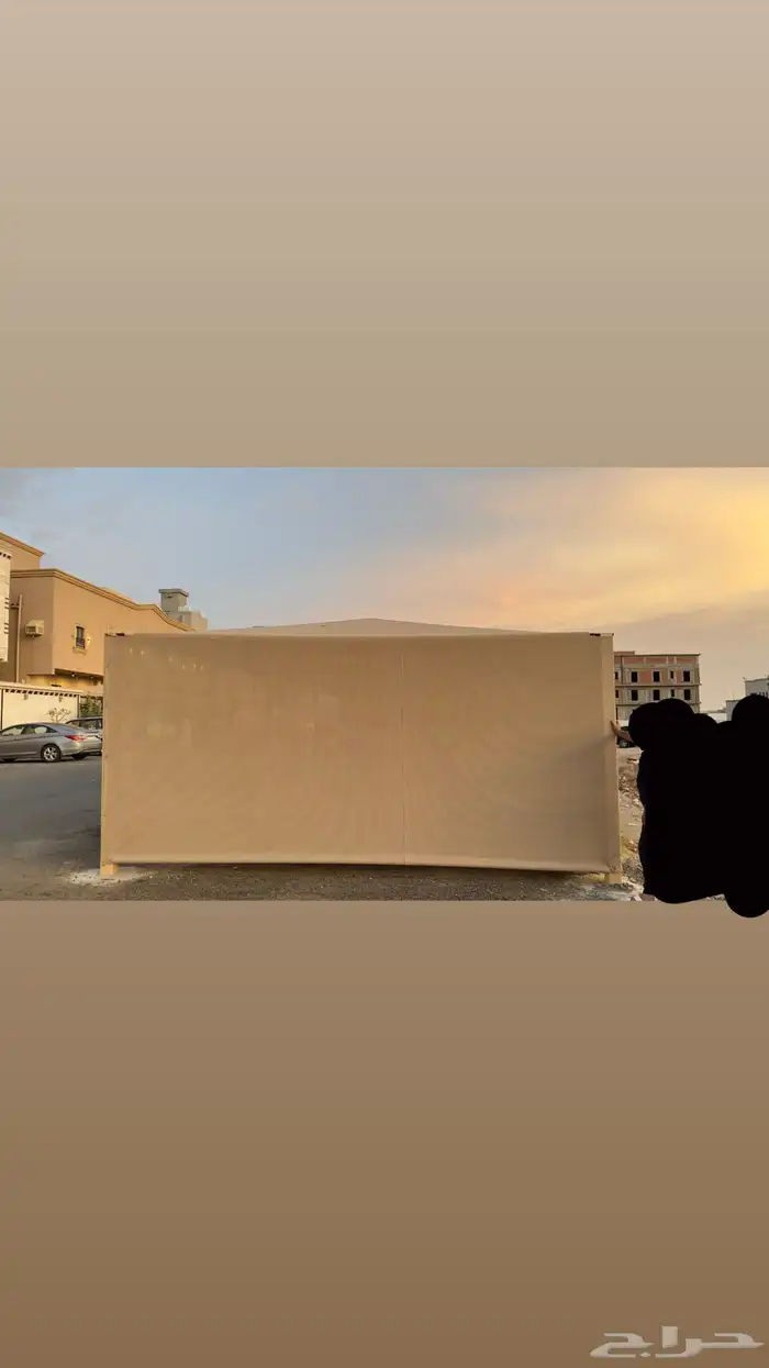 مظلة سيارات كبيره 1