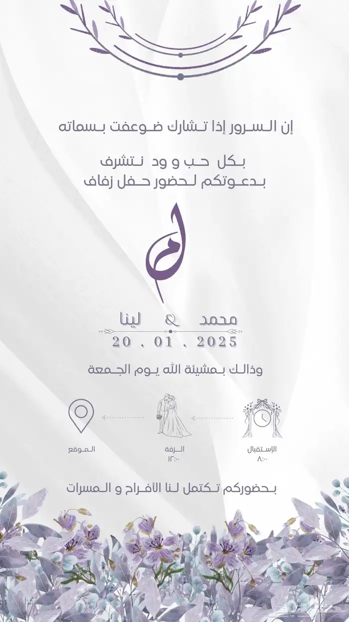 لوقو 1