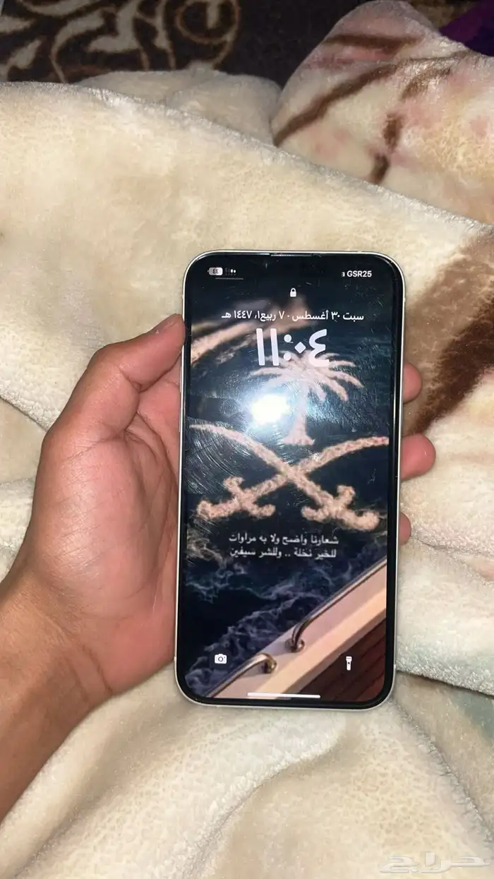 ايفون 14 للبيع التواصل واتس فقط 3
