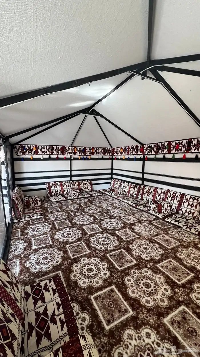 ما شاء الله تبارك الله 3