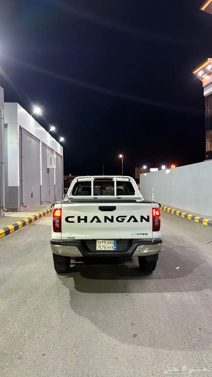 شانجان هنتر 2023 4