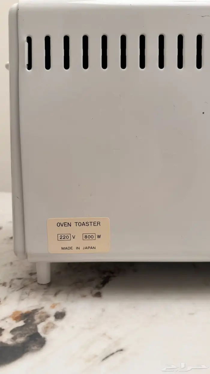 فرن صناعة ياباني ( تم البيع ) 6