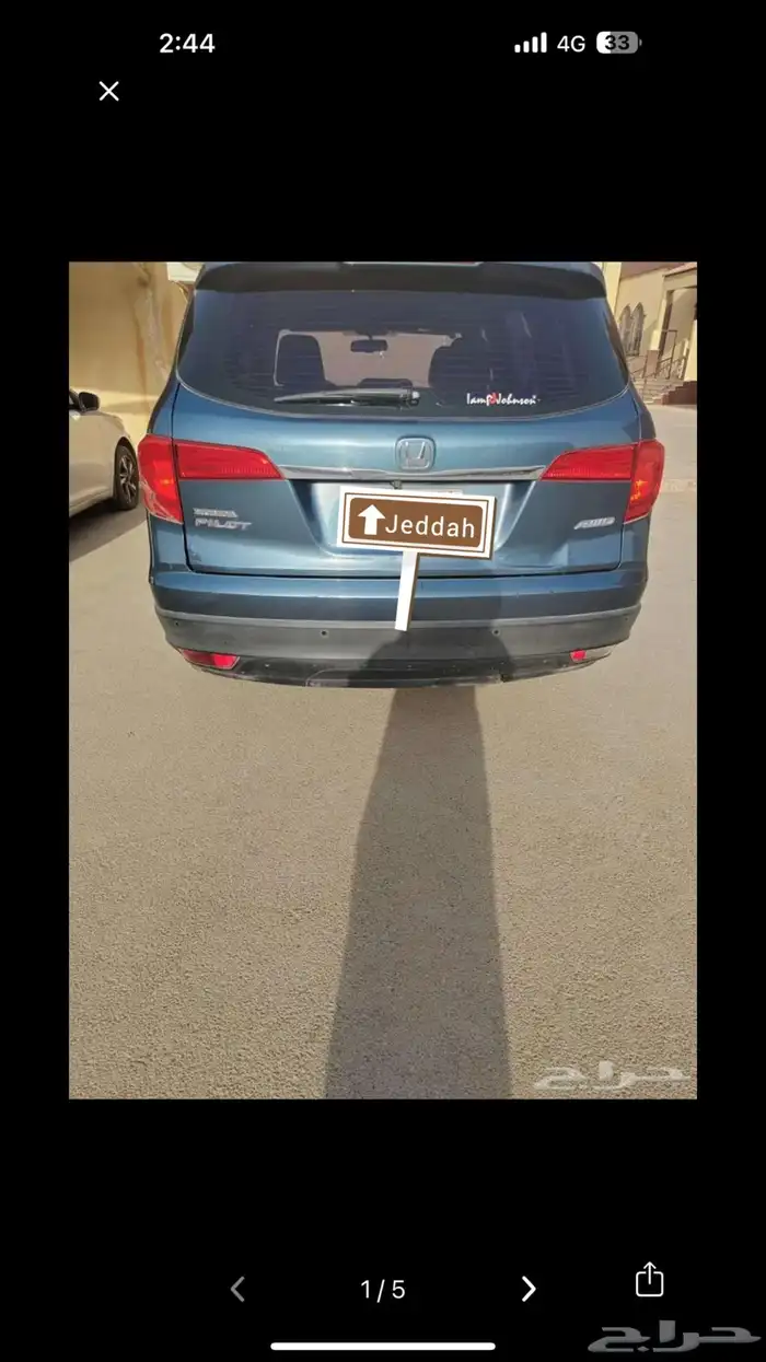 هوندا بايلوت 2016 2