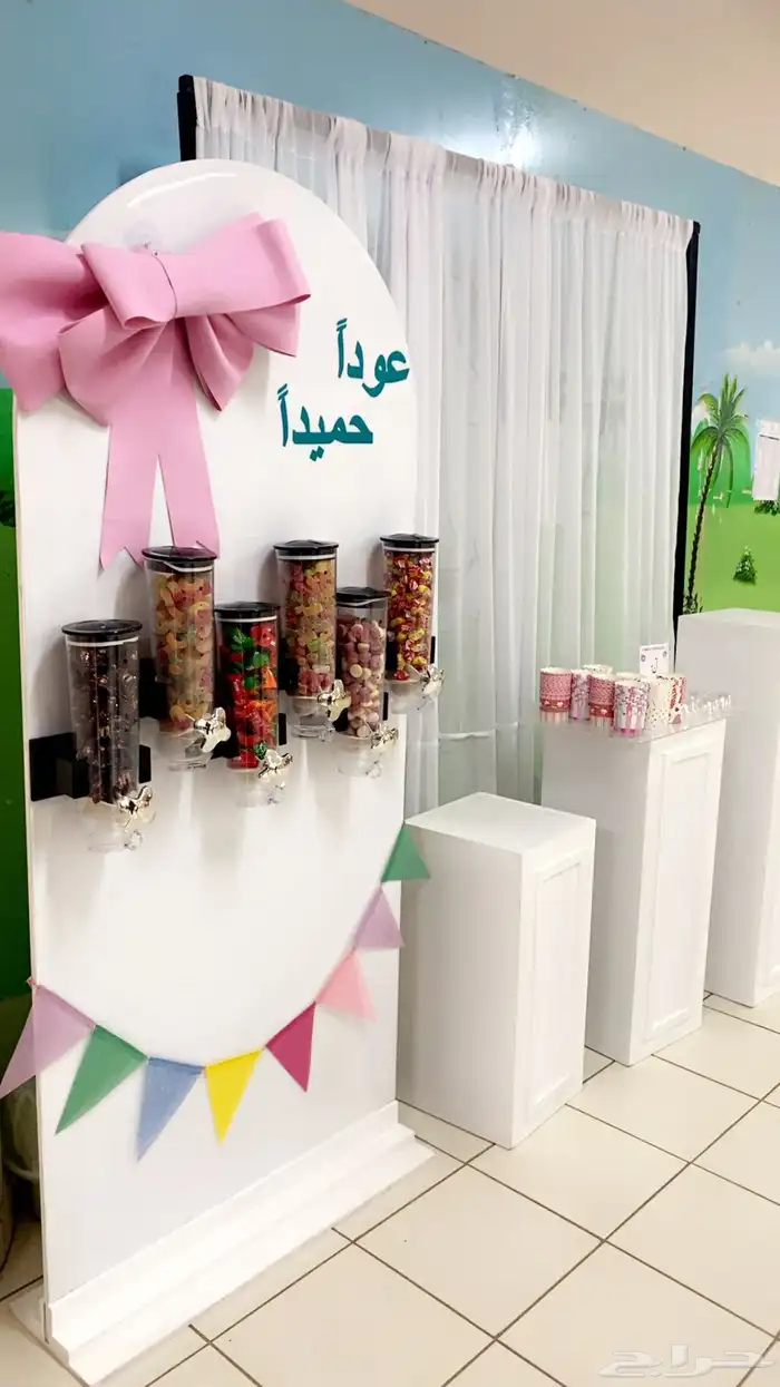 ستاند حلويات للمناسبات (تأجير) 0