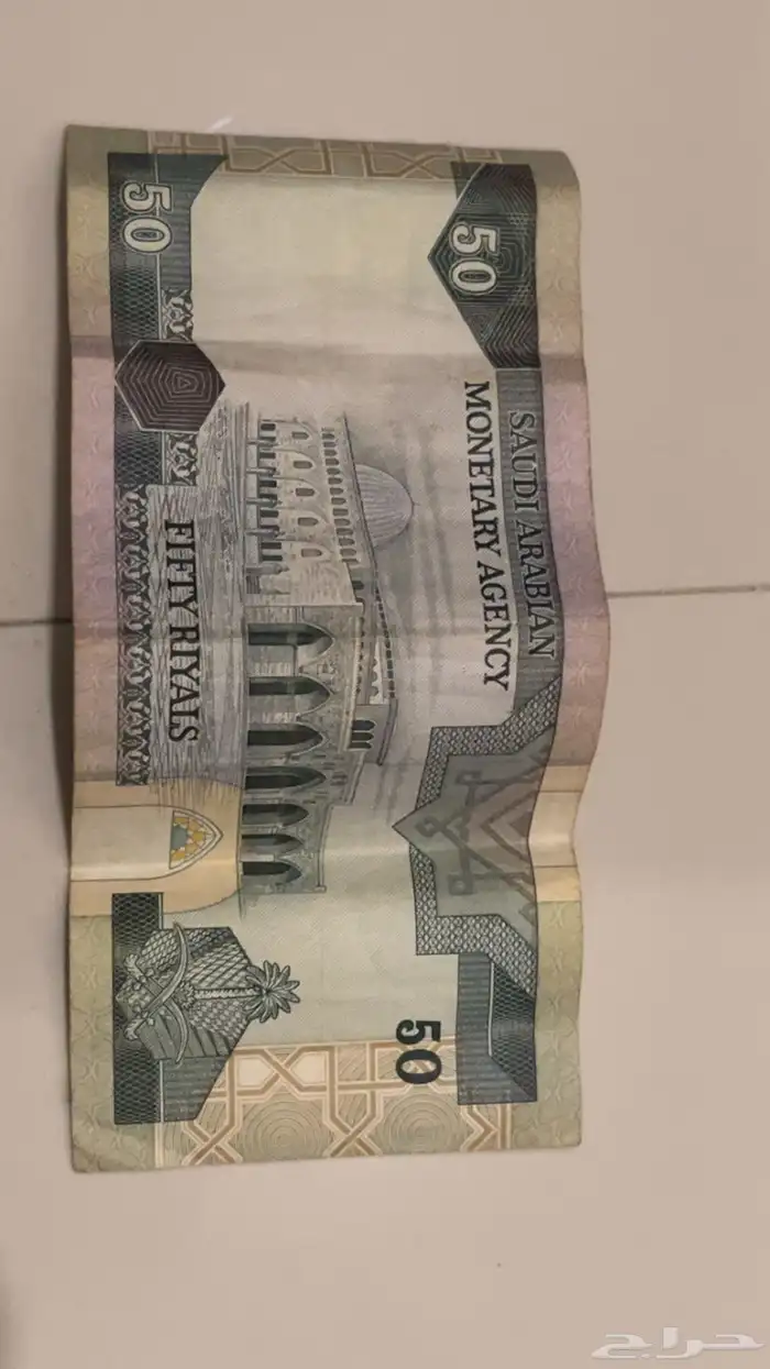 الاحساء المحدود 1