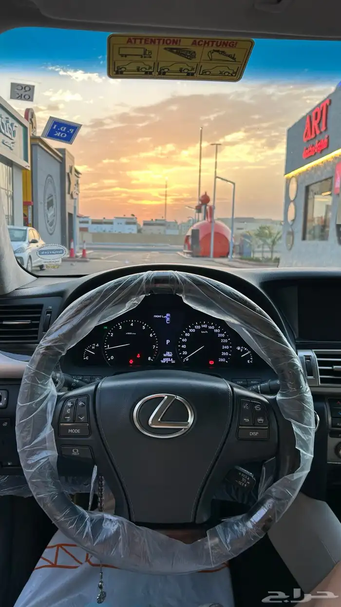 لكزز LS 460 2017 شرط 29