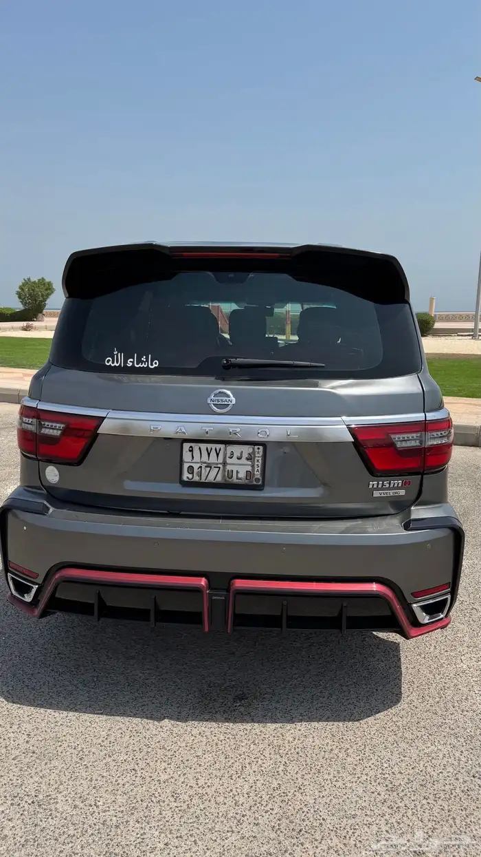 باترول بلاتينيوم 2018 6