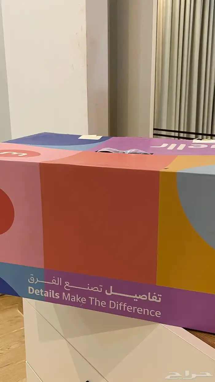 جهازا بخار 1
