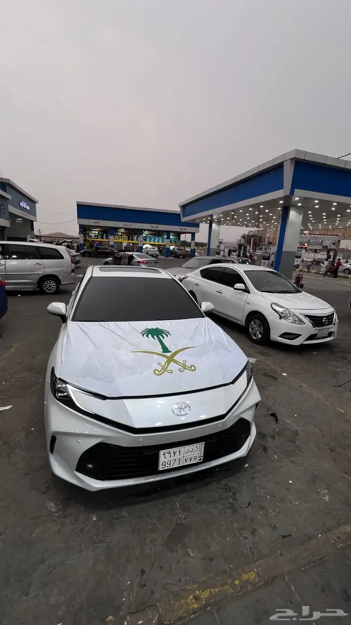 علم كبوت اليوم الوطني 2