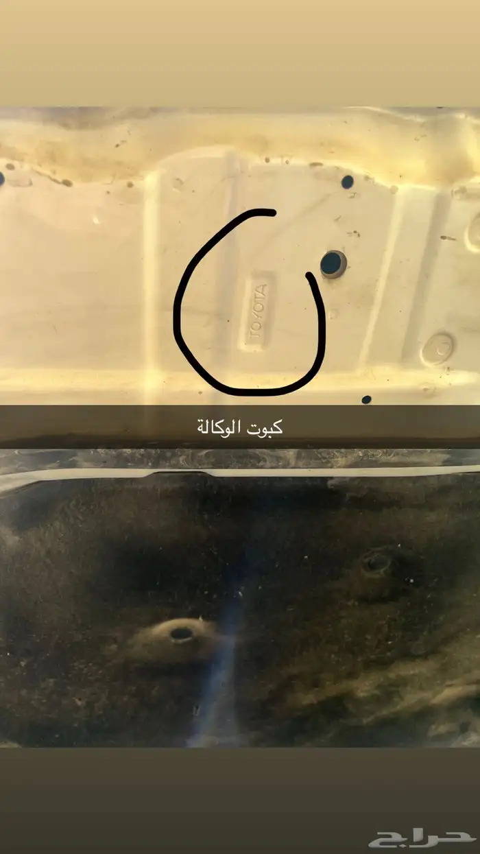 افالون 2011 اعلى فئة 5