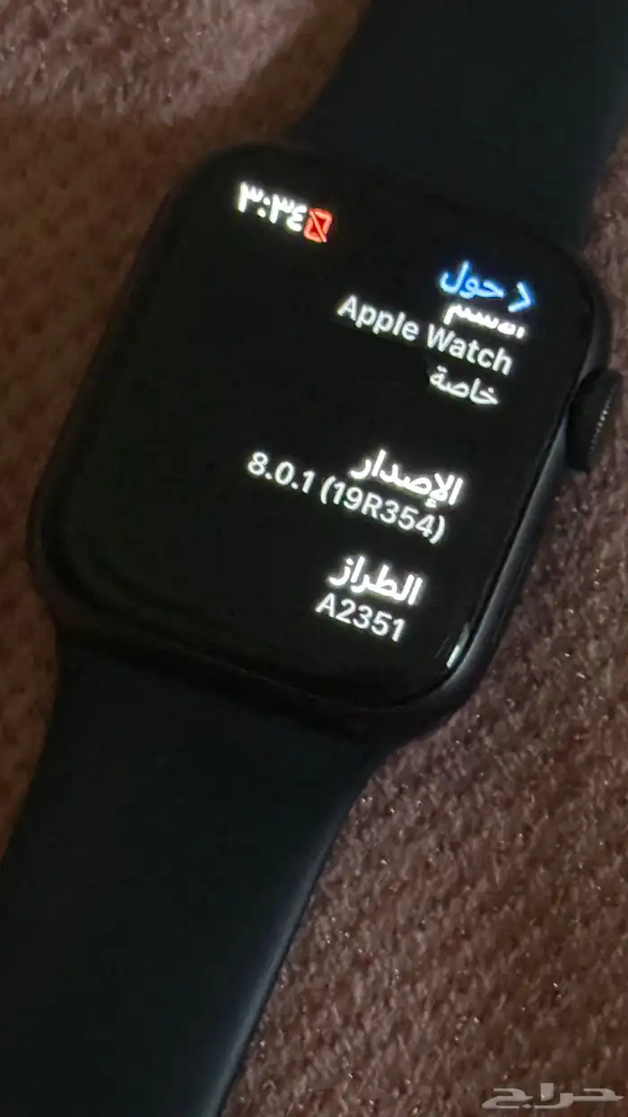 Apple Watch Series 7   شبه جديدة 2