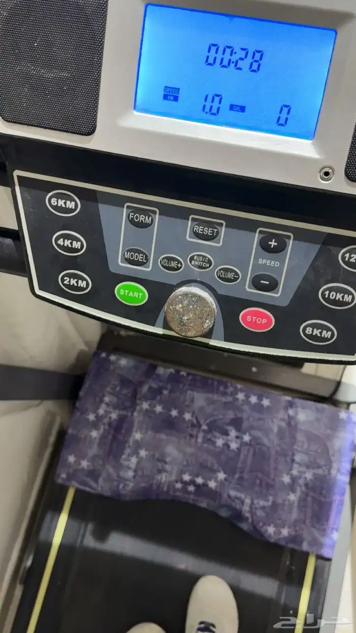 سير رياضي 0