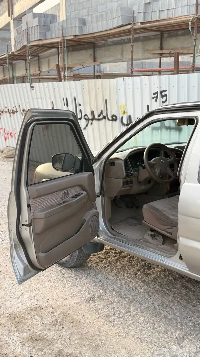 باثفندر 2005 2