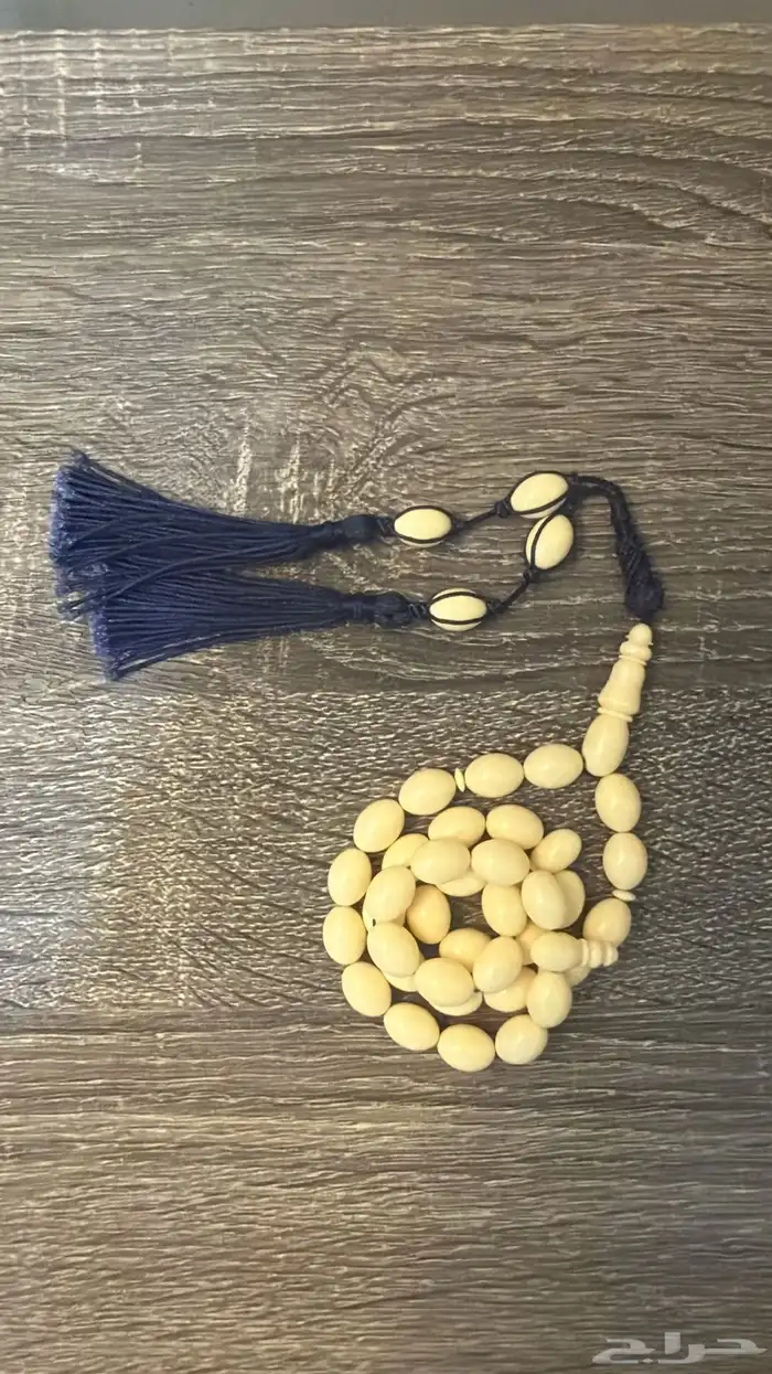 مسباح دومنة 0