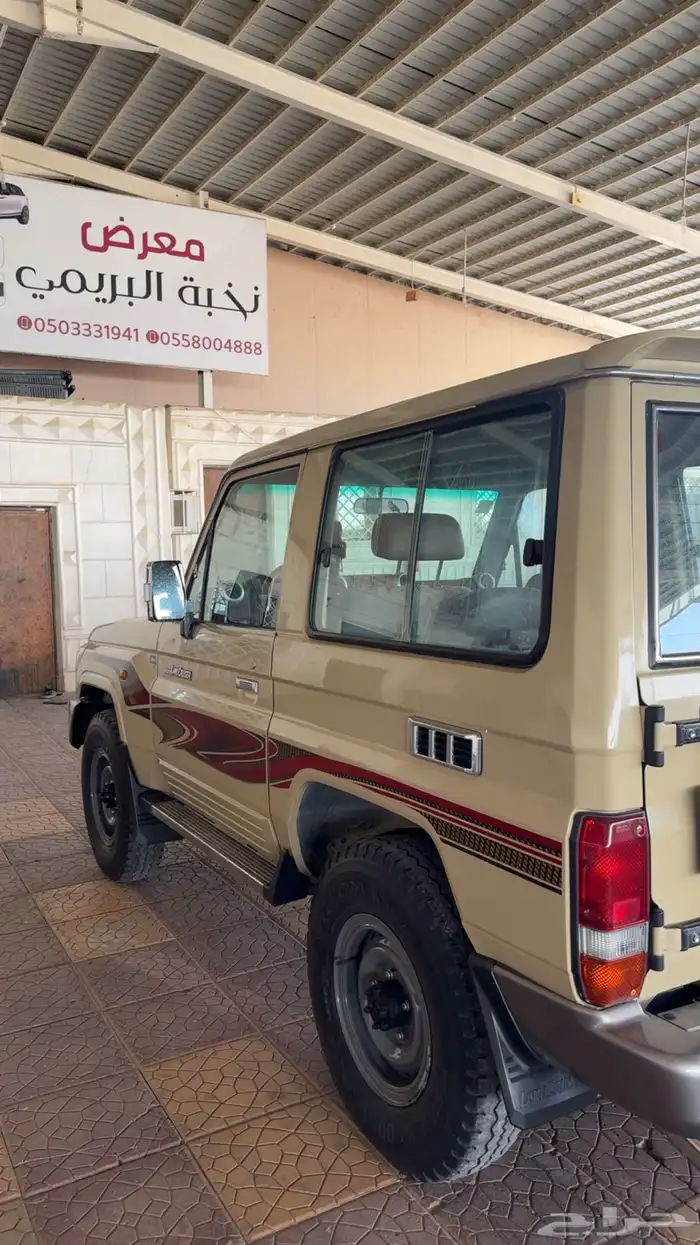 ربع 2015 4