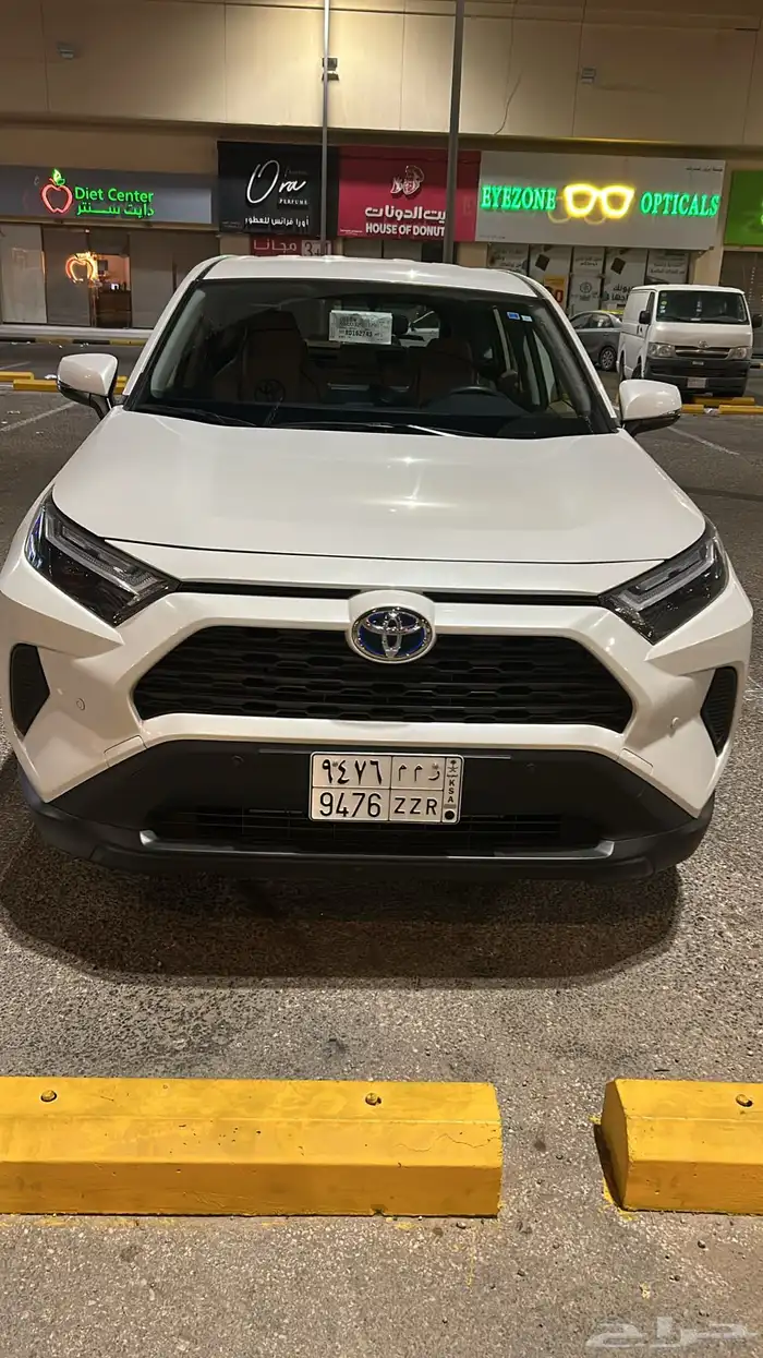 راف فور هايبرد 2024 فئه LE 0