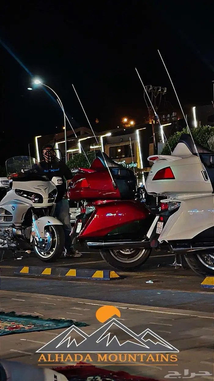 رحلة او فره على دباب قولد وينق او ريس 2