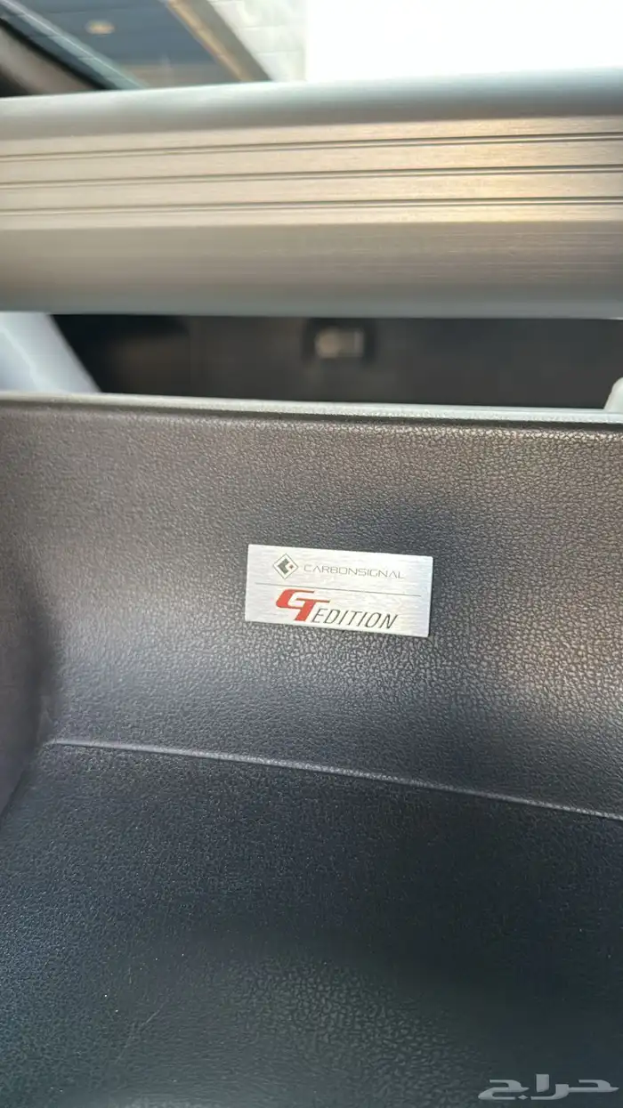 نيسان زد نسخه GT 8