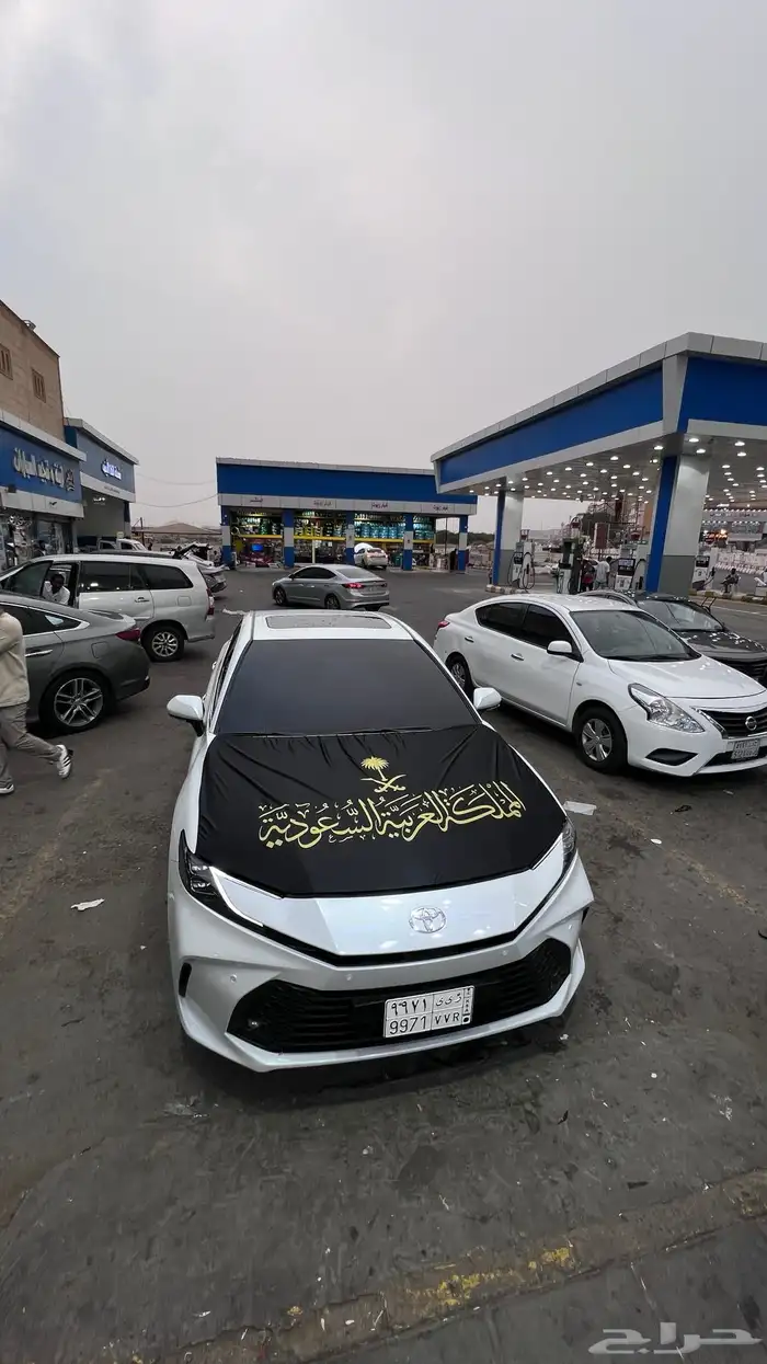 علم كبوت اليوم الوطني 5