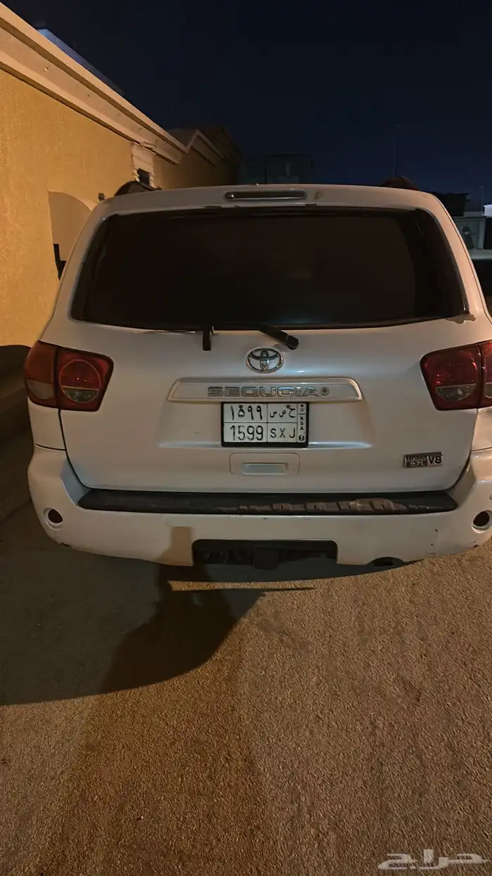 سكويا 15 دبل 3