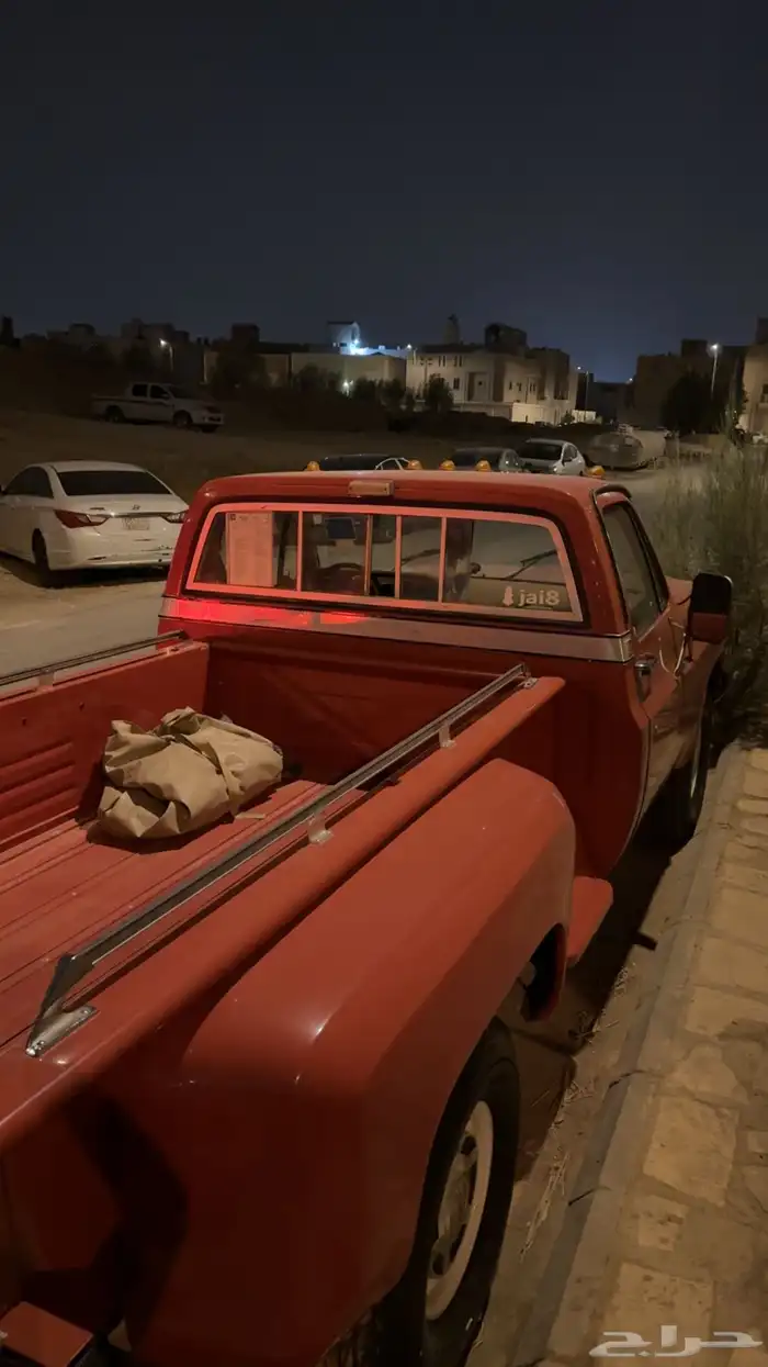جمس 1980 بكب 5