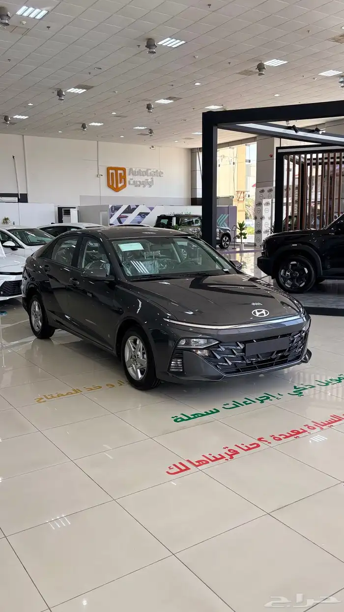 هيونداي اكسنت 2026 فليت L 0