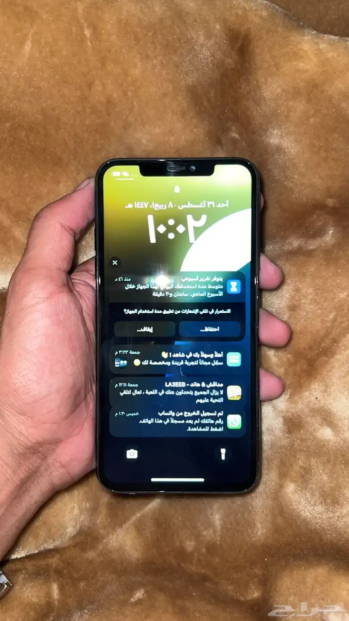 للبيع ايفون11 برو ماكس نظيف 2