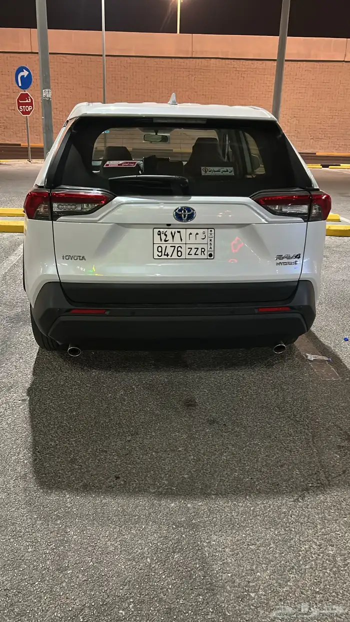 راف فور هايبرد 2024 فئه LE 4