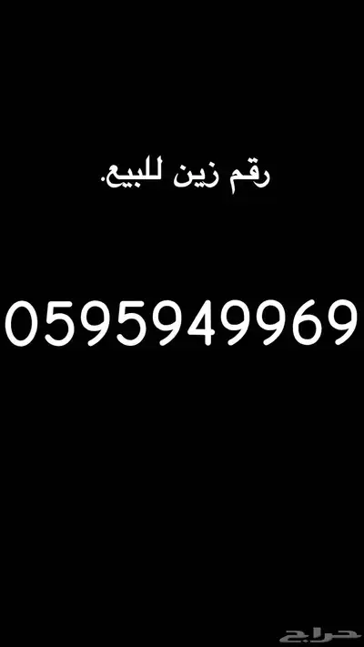 كامري 2025 0