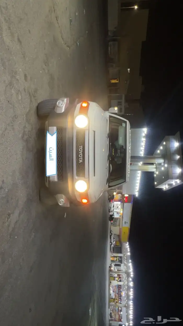 افجي 2011 شرط 4