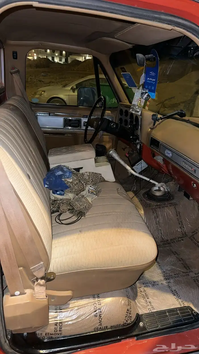 جمس 1980 بكب 10