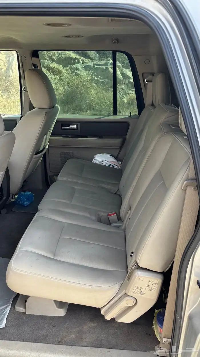 اكسيبدشن 2010 7