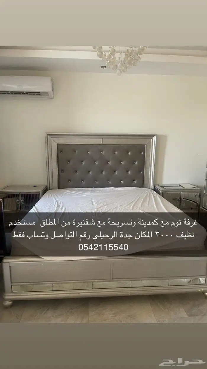 غرفة نوم من المطلق استخدام نظيف 0