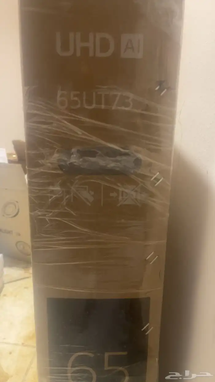شاشة ال جي LG 2