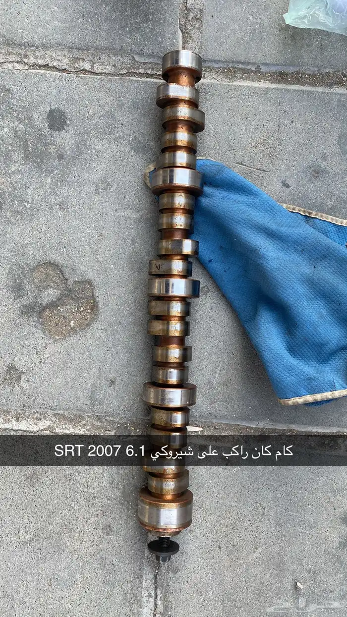 هدرز   كام   كت باك   دبات الكترونية جيب شيروكي SRT 2007 1