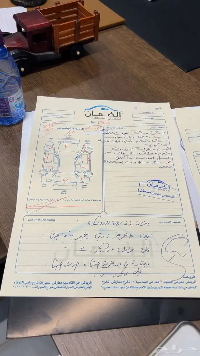 بنتلي 2015 7