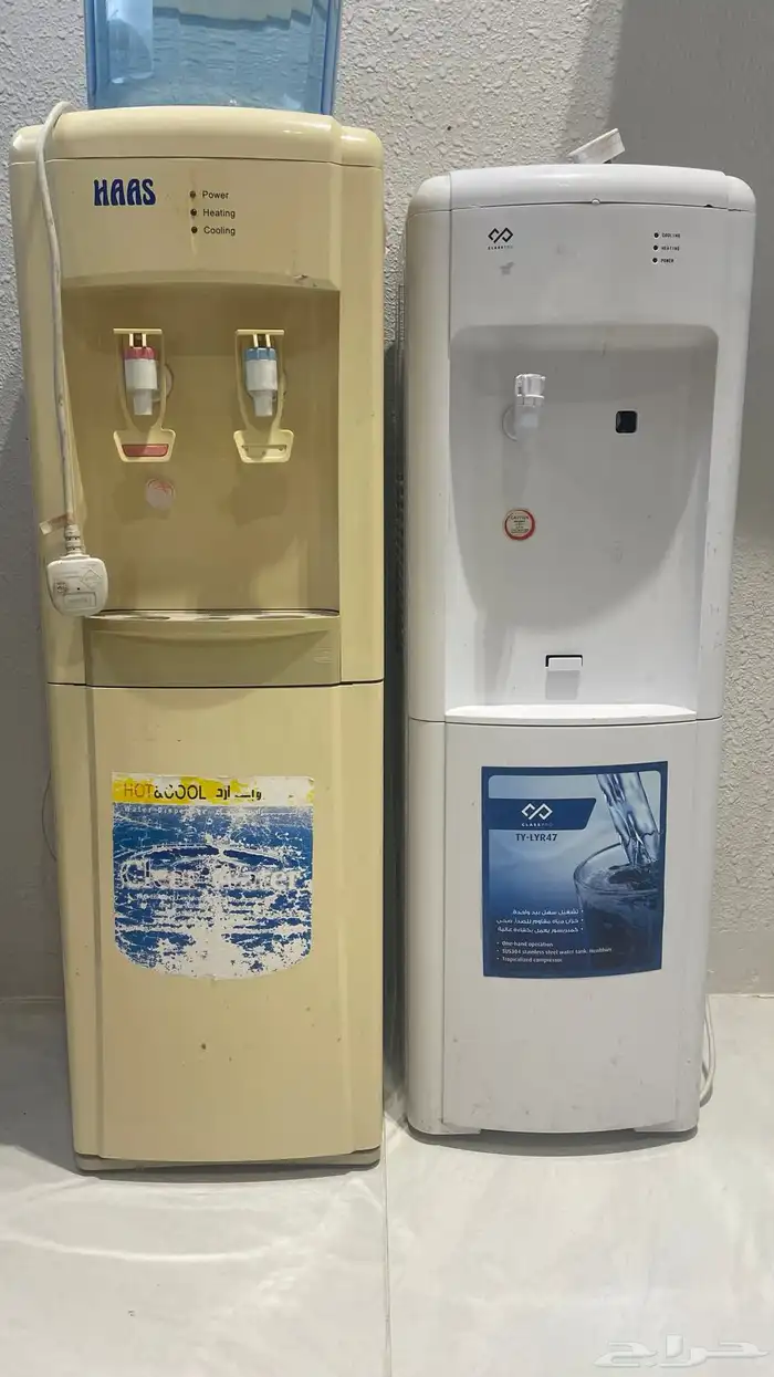 برادة ماء 0