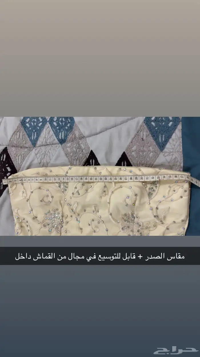 فستان تفصيل لبسه وحده فقط ونظيف 2
