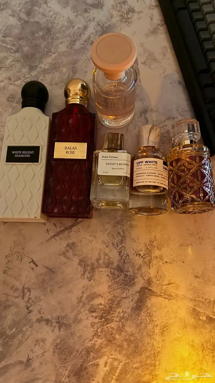 مجموعة عطور للبيع 0