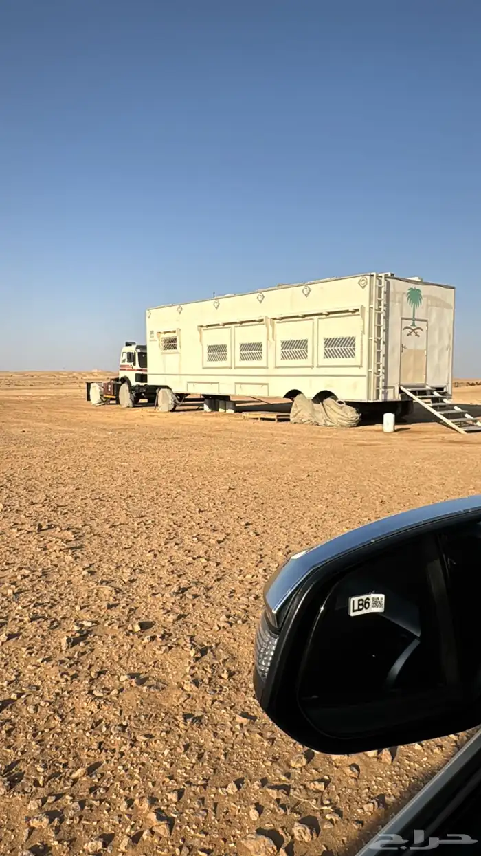 مجلس ومطبخ سحب غرفه كرفانه سحب 6
