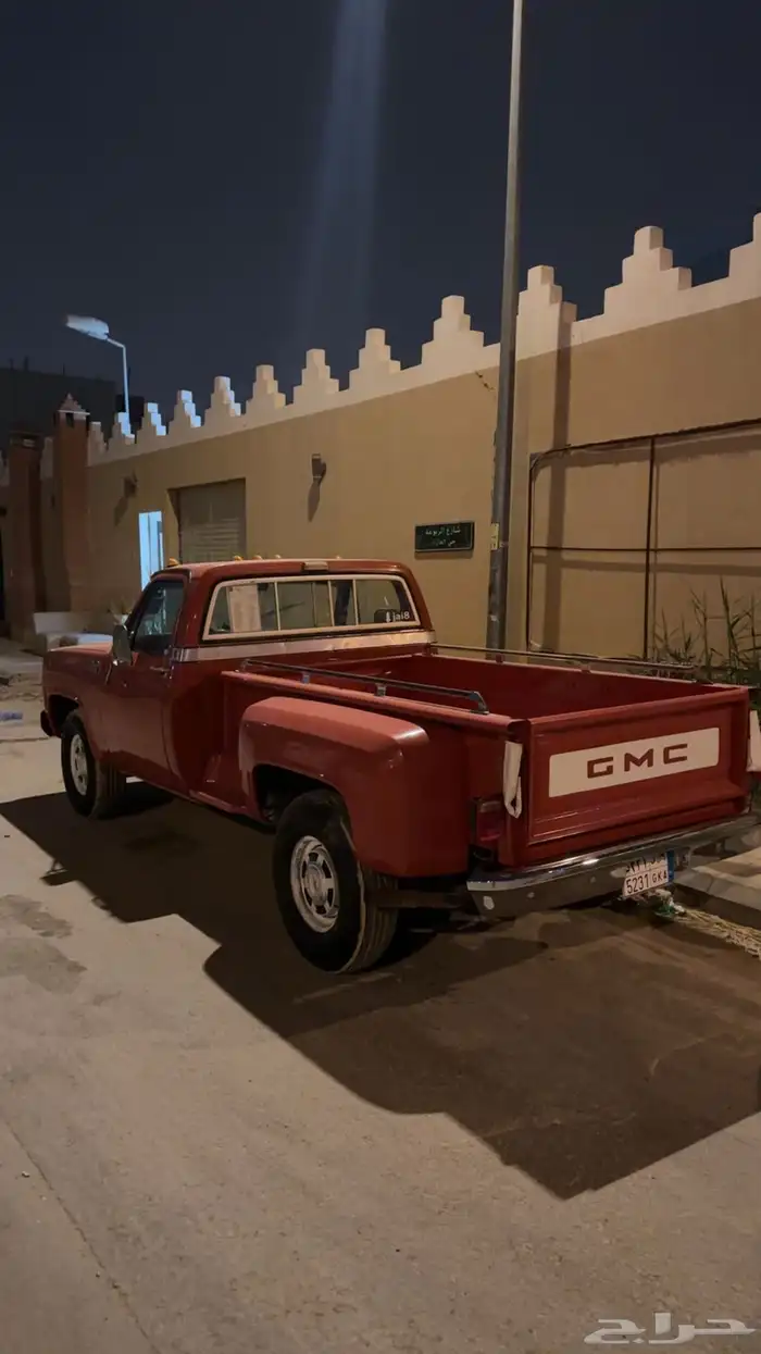 جمس 1980 بكب 4