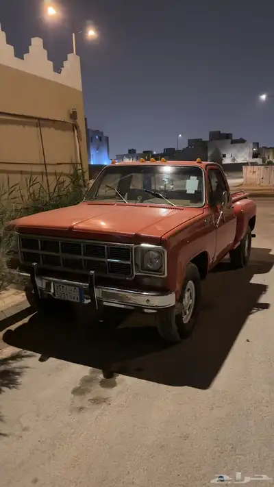 جمس 1980 بكب index